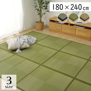 ラグ 長方形 夏用 い草 ブロック 格子柄 置き畳風 グリーン 約180×240cm