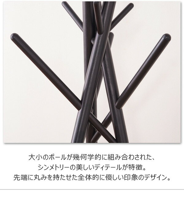 ハンガーラック 衣類収納 幅57.5cm ブラウン 木製 ポールハンガー 組立品 寝室 ベ...