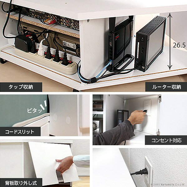 テレビ台 ロビン コーナー ローボード 収納 背面収納 テレビボード 省スペース テレビラック 幅135 ワイド 耐震 おしゃれ 北欧 アンティーク(代引不可)【送料無料】 [2]