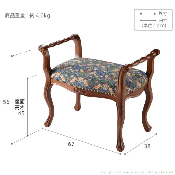 完成品 イタリア製 ヴェローナ クラシック BEST OF MORRIS 肘付き スツール アンティーク クラシック 背無し レトロ 北欧 おしゃれ チェア 椅子 イス(代引不可)【送料無料】