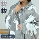 日本製 電気毛布 ブランケット 北欧 とろけるフランネル 着る電気毛布 curun クルン エルク柄 ノルディックスタイル 140×180cm ロングサイズ 着...
