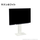 WALL テレビスタンド 32~60V 対応 V2 ロータイプ テレビ台 壁寄せ 収納 壁寄せテレビスタンド テレビ台 木目調 おしゃれ ヴィンテージ 低い テレビラック(代引不可)【送料無料】 2