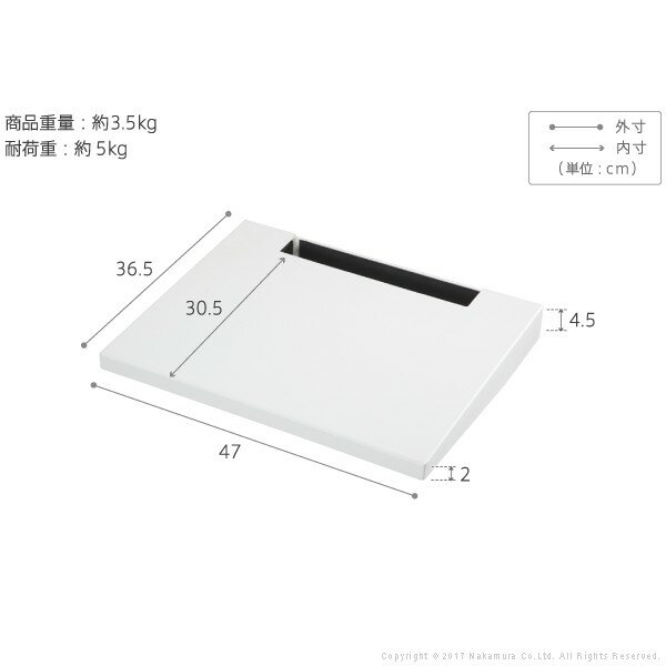 【2017年グッドデザイン賞受賞】WALL自立型TVスタンドPRO専用棚板 テレビ台 テレビスタンド 自立型 TVスタンド(代引不可)【送料無料】 [3]