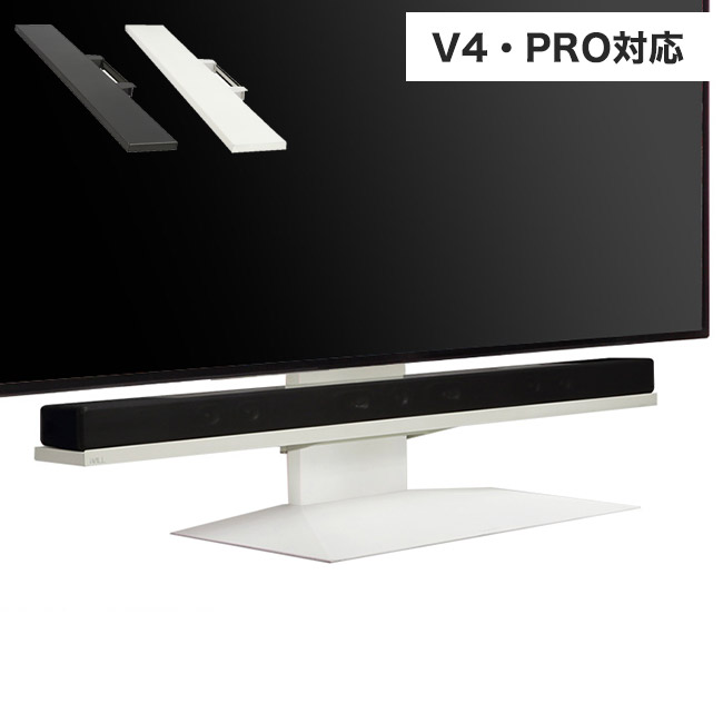 Low Board - WALLインテリアテレビスタンドV4・PRO対応 サウンドバー棚板 LLサイズ 幅130cm スピーカー用 オーディオ用 シアターバー用 テレビ台 テレビスタンド TVスタンド 部品 パーツ スチール製(代引不可)【送料無料】