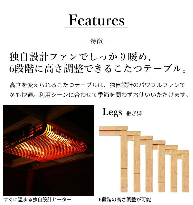 �ѥ�ե�ҡ����� 6�ʳ��˹⤵Ĵ��Ǥ�������˥󥰤����� �����å� 105x80cm ���������ΤΤ� SAI �� �����˥󥰥ơ��֥� ��ӥ� ������ �⤵Ĵ�� �Ѥ���(����Բ�)������̵����