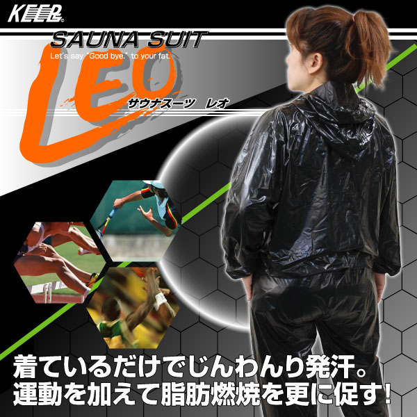 KEEPs サウナスーツレオ（M） MCZ-5214M