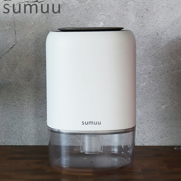 sumuu スムー 除湿器 ペルチェ式 容量600ml 除湿量300ml 部屋干し 室内干し 除湿機 湿気 カビ 結露 コンパクト 小型 MEH-142