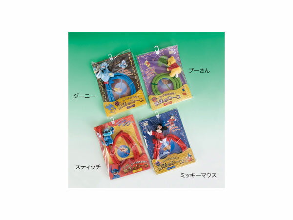 魔法のロープ 手品 TM-042