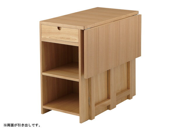 東谷 AZUMAYA コリング Coling バタフライテーブル HOT-523NA 【代引き不可】