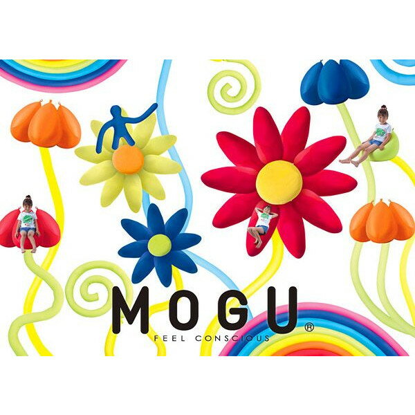 MOGU モグ もぐっちわんわん ビーズクッシ...の紹介画像2