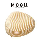 MOGU ママソファ MOGU ビーズクッション モグ【ポイント10倍】