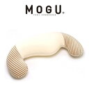 MOGU モグ ママホールディングピロー ビーズクッション ケアトリナチュレ 天然成分配合 パウダービーズ 負担軽減 授乳 育児 マタニティ 妊婦 妊娠 抱き枕 クッション サポートクッション 育児 マタニティクッション プレゼント (代引不可)