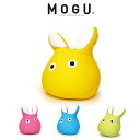 MOGU モグ クッション みみたま もぐっち かわいい ぬいぐるみ 在宅勤務 リモートワーク ベッド パウダービーズクッション 枕 まくら 抱き枕 癒しグッズ マタニティ 介護 プレゼント ギフト 雑貨 (代引不可)