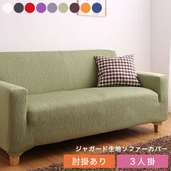 https://thumbnail.image.rakuten.co.jp/@0_mall/rcmd/cabinet/ml02/ml-3p-1wj.jpg