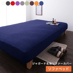 https://thumbnail.image.rakuten.co.jp/@0_mall/rcmd/cabinet/ml02/ml-bed-1wj.jpg