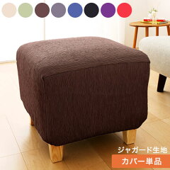 https://thumbnail.image.rakuten.co.jp/@0_mall/rcmd/cabinet/ml03/ml-1wjomc.jpg