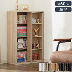 https://thumbnail.image.rakuten.co.jp/@0_mall/rcmd/cabinet/ml03/ml-kss-0095.jpg