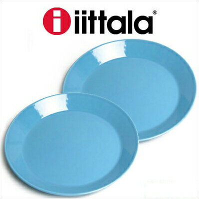 イッタラ ティーマ iittala Teema プレートフラット ターコイズ 21cm Plate flat turquoise 21cm カイフランク【単品】(代引き不可)【ポイント10倍】【送料無料】