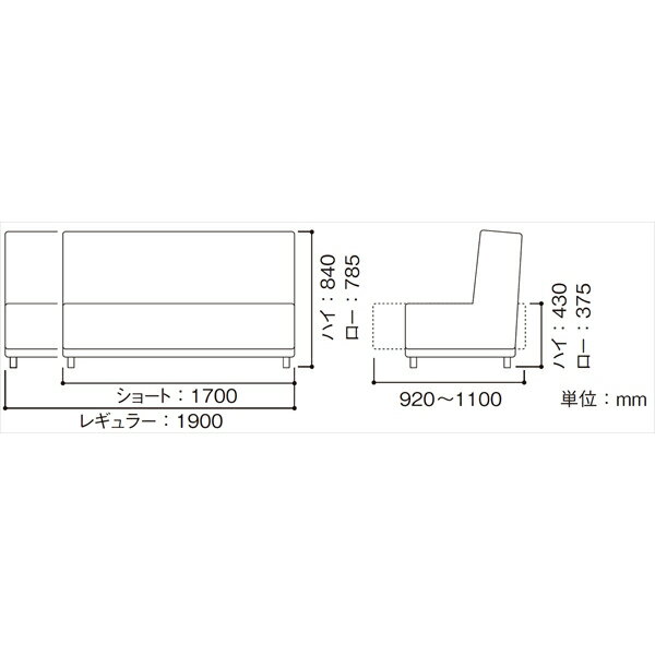 フランスベッド ソファベッド スイミーM2 ショートサイズ ロータイプ レッド ソファ ソファー ベッド(代引不可)【送料無料】