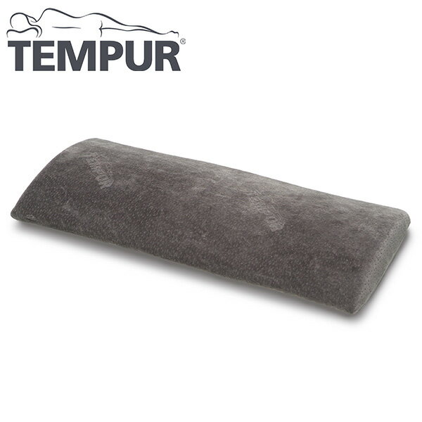 テンピュール マルチピロー 正規品 3年間保証付 低反発 tempur【正規品】