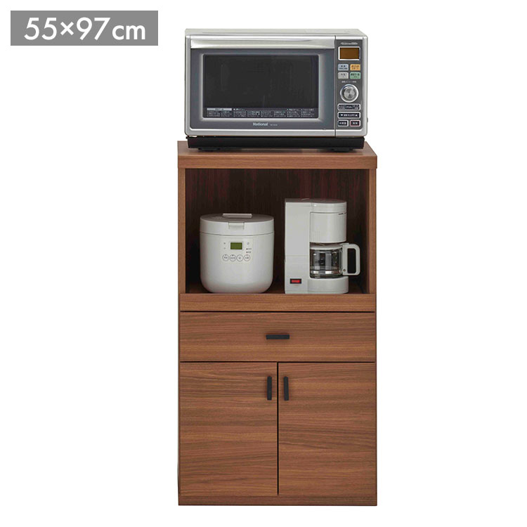 フナモコ スマートキッチン レンジカウンター SRD-55LC リアルウォールナット ブラウン 木目 レンジ台 ..