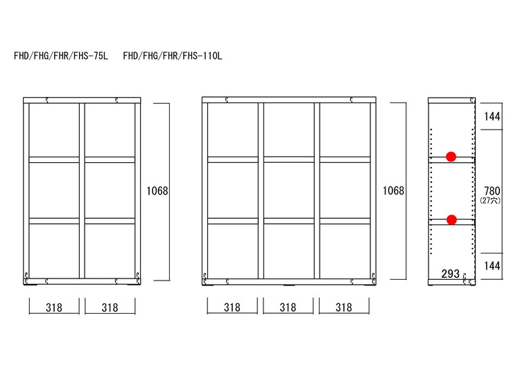 フナモコ ラチス ロータイプ シェルフ FHG-110L ギャンビット グレージュ ブラウン 木目 シェルフ 棚 収納 家具 本棚 書棚 木目 ラック 完成品 国産 日本製 幅110 高さ114cm(代引不可)【送料無料】