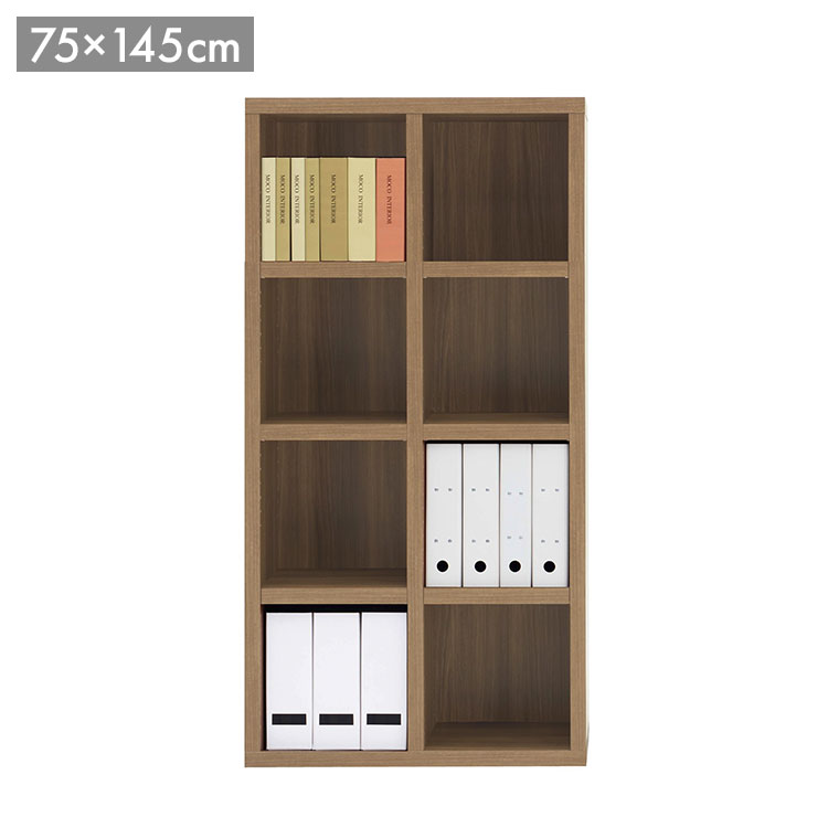 藏书柜 - フナモコ ラチス ミドルタイプ シェルフ FFD-75M リアルウォールナット ブラウン 木目 シェルフ 棚 収納 家具 本棚 書棚 木目 ラック 完成品 国産 日本製 A4 幅75 高さ145cm(代引不可)【送料無料】