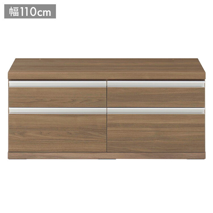 フナモコ ラチス ローチェスト FLG-110S ギャンビット グレージュ ブラウン 木目 シェルフ 棚 収納 家具 本棚 書棚 ローチェスト 木目 ラック 完成品 国産 日本製 幅110 高さ48cm(代引不可)【送料無料】