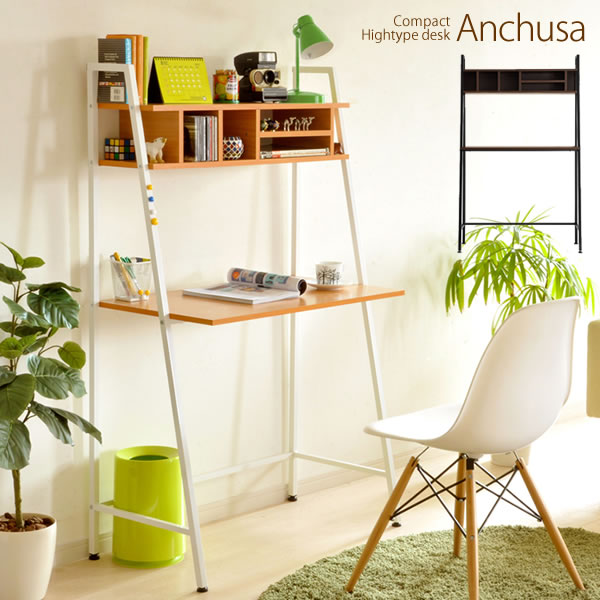 『PCデスク ハイタイプデスク Anchusa 〔アンチューサ〕』 デスク 奥行45cm パソコン  ...