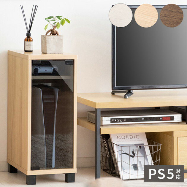 �����ൡ��å� REGABO �쥬�� PS5�б� ����ॿ���� ������ ��Ǽê GRK-004 �����ߥ󥰥�å� �����ൡ ��Ǽ ����ȥ����顼��Ǽ �����ൡ��...