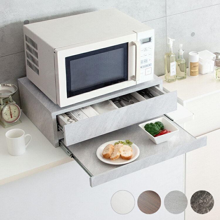 レンジ下ラック Avenir レンジ下トレー レンジ下収納 レンジ下 レンジ下スライドトレー レンジボード キッチン収納 木目調 ナチュラル おしゃれ 作業台 スライドトレー シンプル(代引不可)【送料無料】