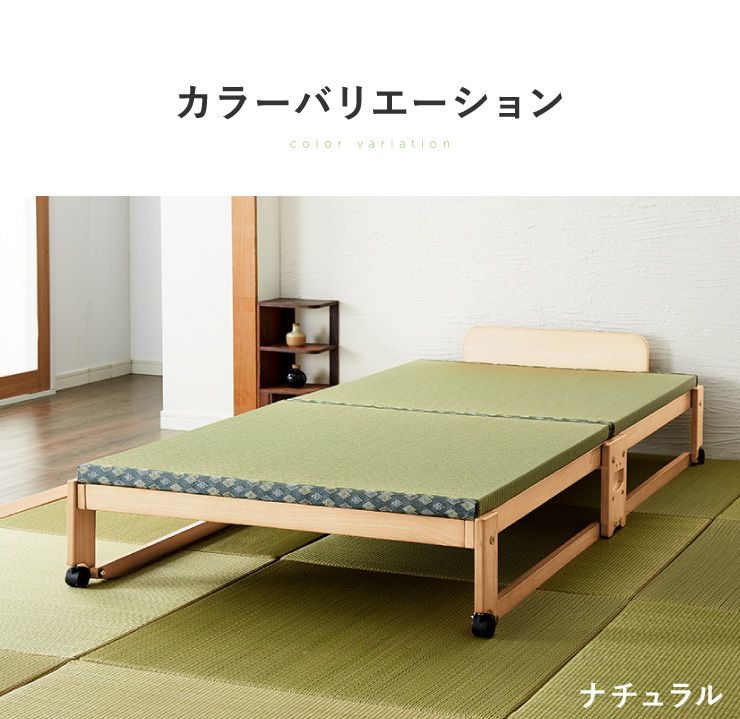 【ヘッドボードなし】中居木工 日本製 折りたたみ 畳 ベッド ひのき ハイタイプ シ...