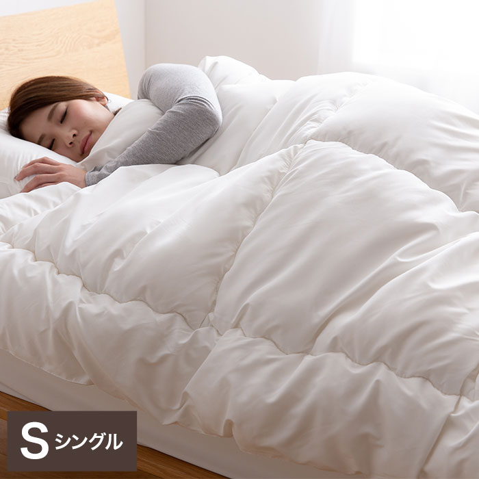 フランス産ウール使用 洋毛混 掛け布団 シングル 羊毛 掛布団 かけふとん 日本製 羊毛布団 温かい(代引不可)【送料無料】のサムネイル