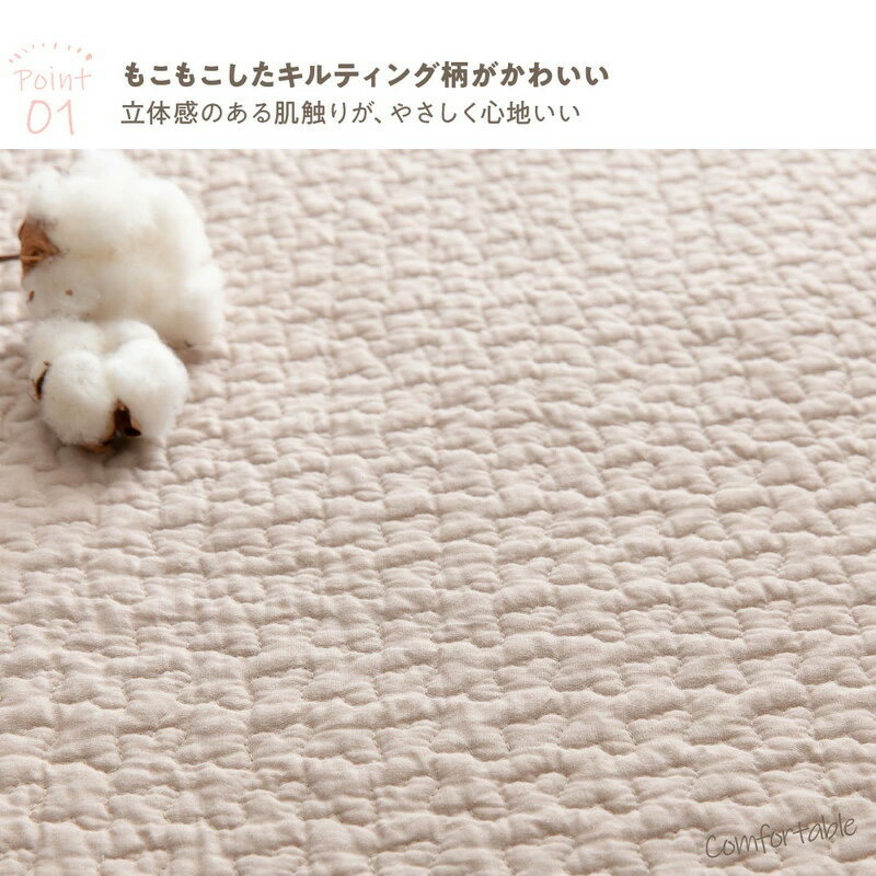 ���֥� �ޥ�����å���� �������å���� CLOUD�� ��100% mofua(��ե�) �ڹ񥤥�ƥꥢ �ڹ񥤥֥� �֤���� �٥ӡ� ���줵�� �ޥ� ����ƥ��� ���åȥ� �л��ˤ� ���ե� �ץ쥼��� ������̵����