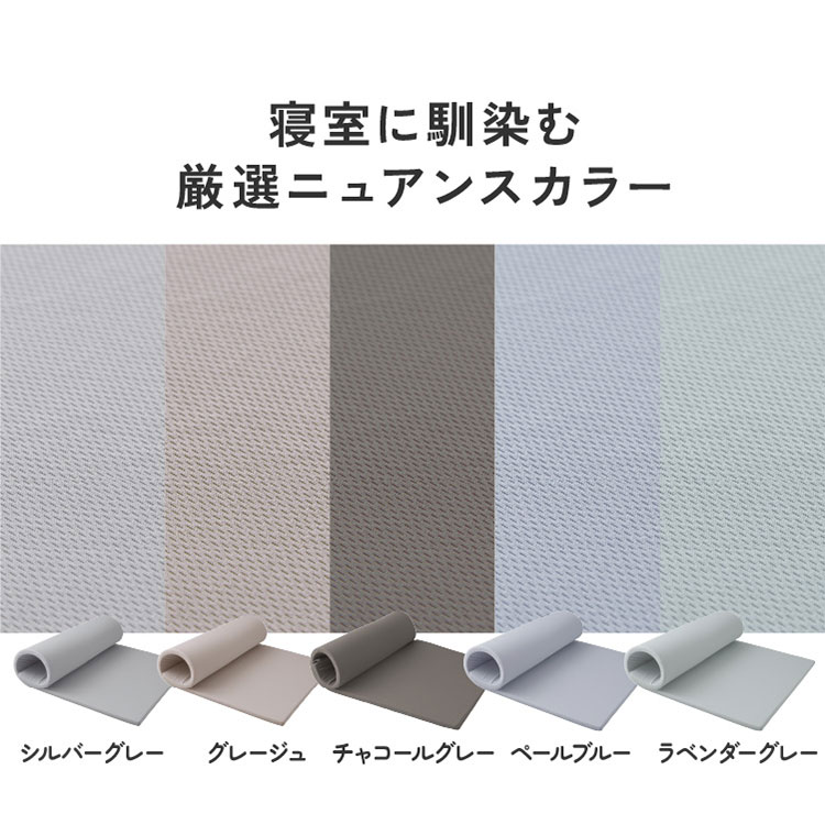 【選べる2タイプ】 マットレス 高反発 厚み4cm 3cm プロファイルウレタン 洗えるマ...