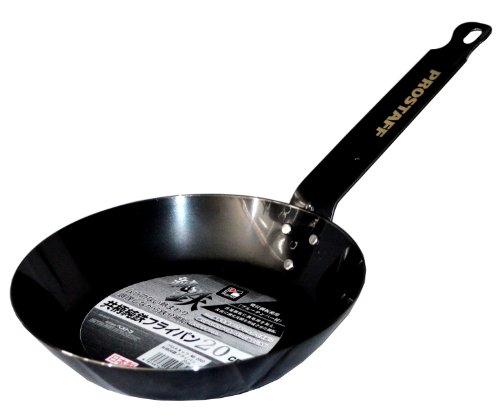 Ih/Gas Compatible - フライパン キッチン用品 ベストコ プロスタッフ フライパン 20cm ND-2003