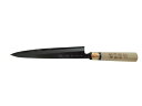 堺源吉 堺源吉 鋼霞柳刃210mm【送料無料】