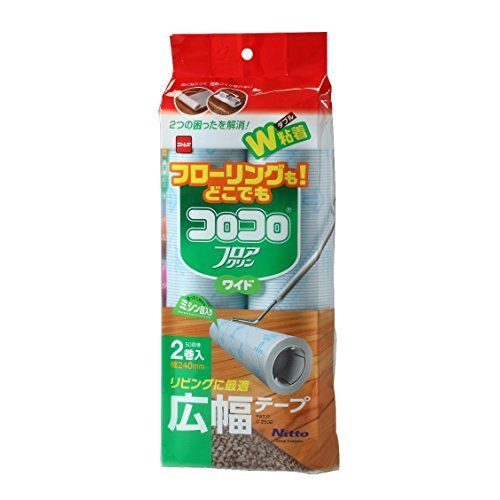 ニトムズ コロコロ フロアクリンワイド スペアテープ 2巻入 【強弱のW粘着加工でゴミをキャッチ! 】C 2..