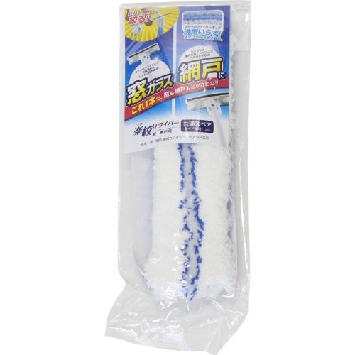 サイズ:25×9.5×3cm本体重量:25g素材・材質:ポリエステル、ナイロン原産国:中国窓網戸楽絞りワイパーのスペア【送料について】北海道、沖縄、離島は送料を頂きます。