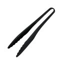 リバティーコーポレーション トング 26cm ブラック LB-43(3)