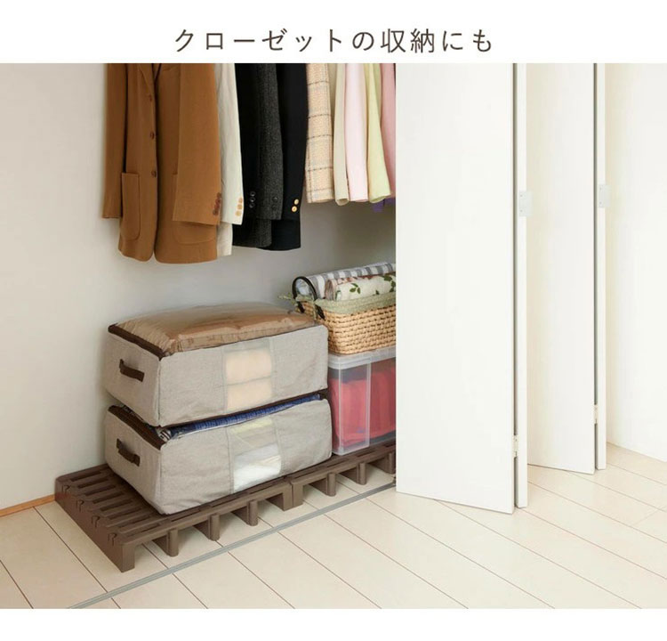 ジョイントすのこ 10個セット すのこベッド 日本製 プラスチック すのこ シングル ...