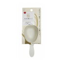 マーナ 極 お米計量カップ W 180ml ホワイト K694W 計量カップ おこめ MARNA かわいい おしゃれ