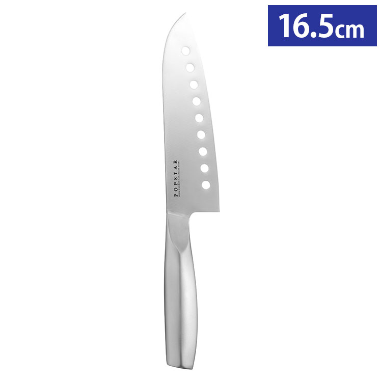 貝印 ポップスター 穴あき三徳 16.5cm ステンレス 三徳包丁 ナイフ 165mm AB5115 ポップスター KAI(代引不可)【送料無料】