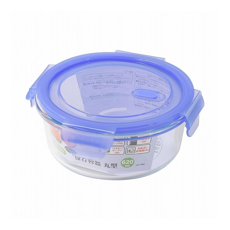 Storage Bins - リバティーコーポレーション 耐熱ガラス バルブ付 保存容器 丸型 620ml クリアブルー LD-466 NewStyle