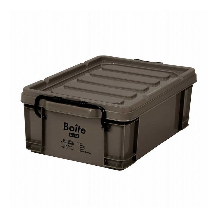 ベストコ コンテナボックス 収納 M ロー 13L ブラウン MA-4096 Boite【送料無料】