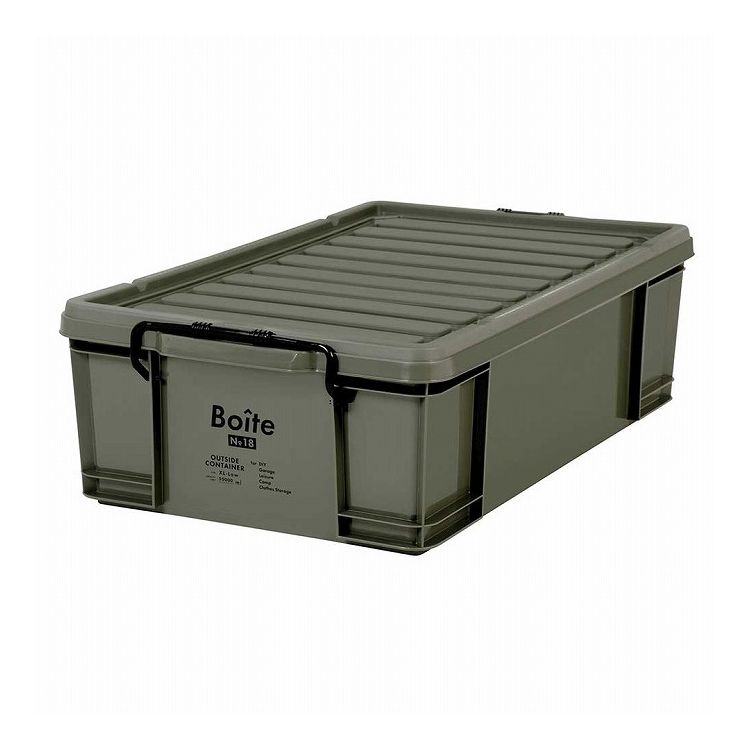 ベストコ コンテナボックス 収納 XL ロー 50L カーキ MA-4109 Boite【送料無料】
