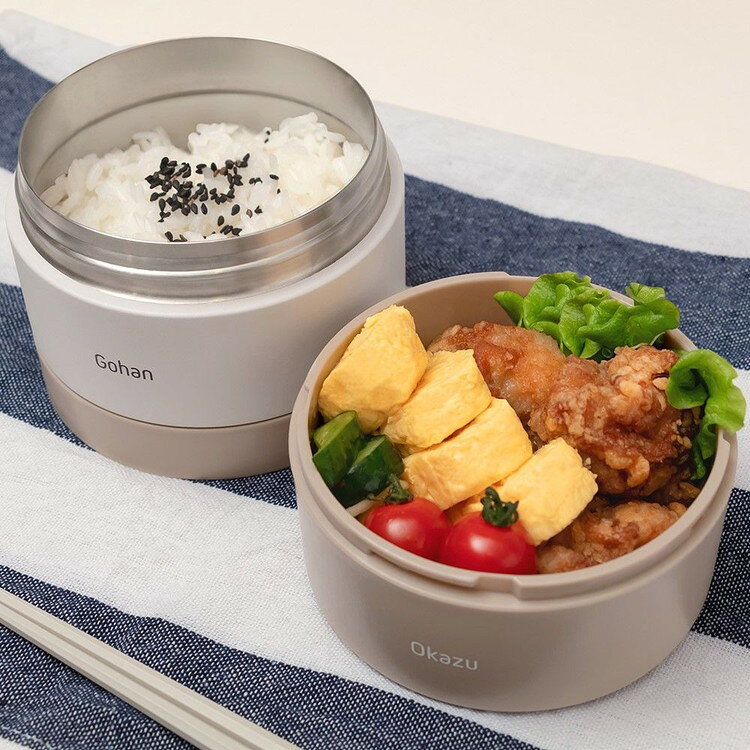 ベストコ 弁当箱 2段 700ml ホワイト 保温 丸型 大容量 NQ-211【送料無料】 2