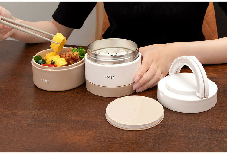 ベストコ 弁当箱 2段 700ml ホワイト 保温 丸型 大容量 NQ-211【送料無料】 3