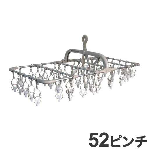 ツウィンモール 洗濯物干し 洗濯ハンガー ピンチハンガー 大容量 52ピンチ ベージュ ホワイト 横もちアルミハンガー IC-03【送料無料】 ツウィンモール 洗濯物干し 洗濯ハンガー ピンチハンガー 大容量 52ピンチ ベージュ ホワイト 横もちアルミハンガー IC-03【送料無料】