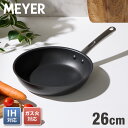 MEYER マイヤー フライパン 26cm ガス火 IH対応 PFOAフリー ミニマル Minimul ブラック 黒 ステンレス シルバー フッ素 焦げ付かない...